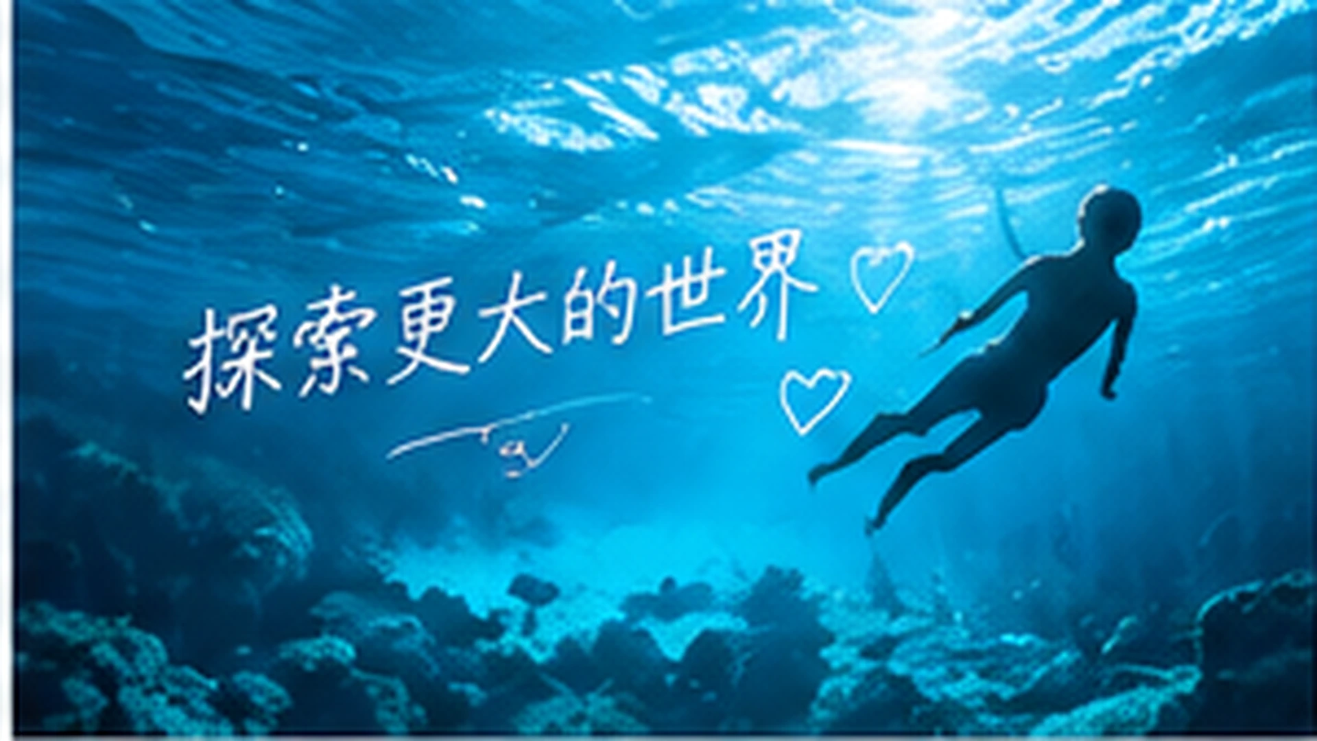海角直播频道
