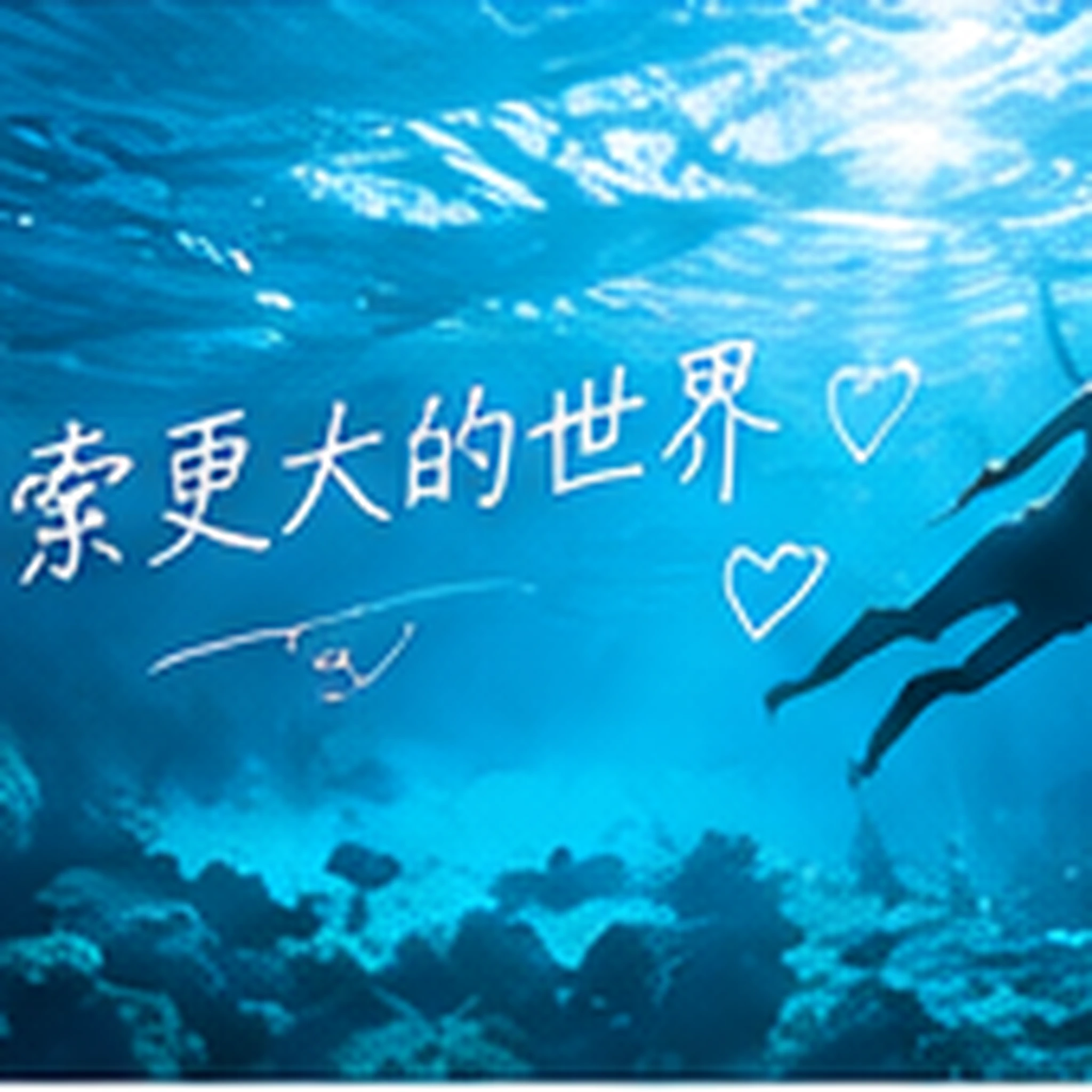 原创｜一段关于郊外车站的短记录