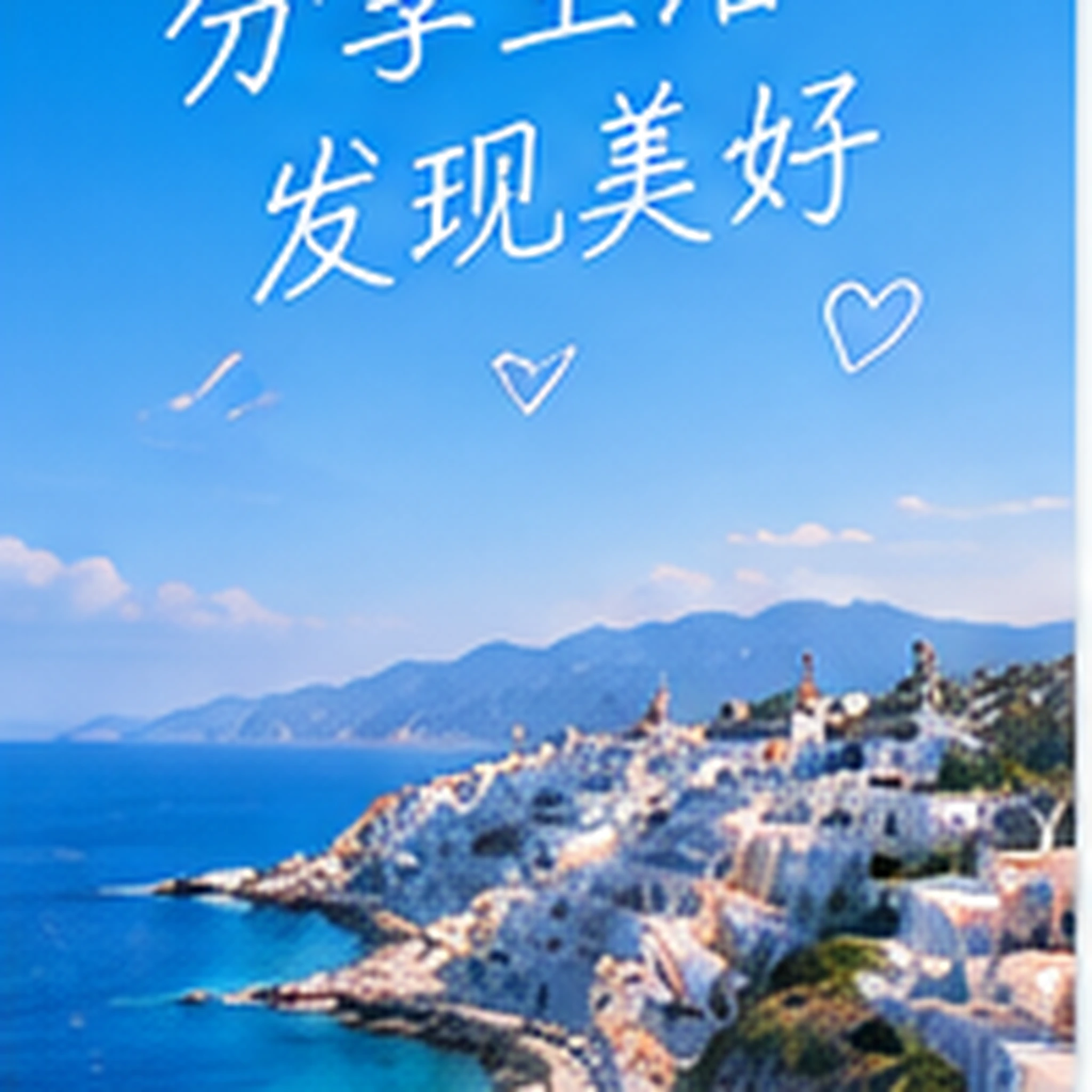 原创短视频场景